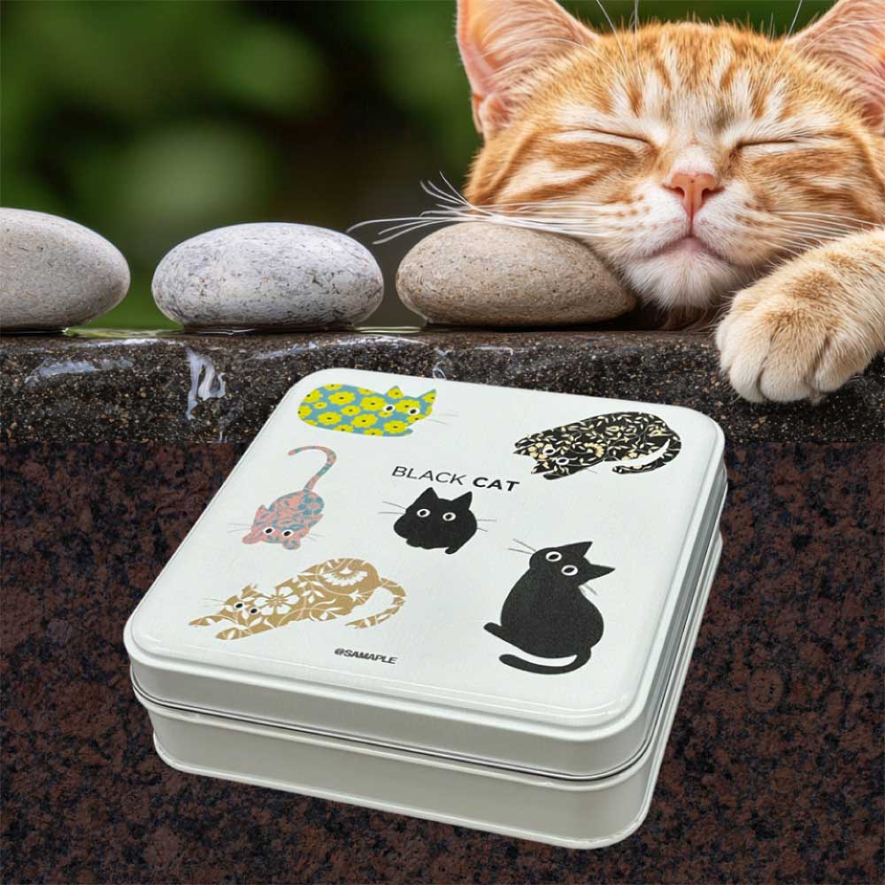 coffret