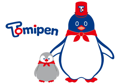 トミペン