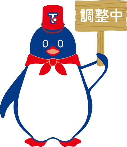 商品画像1